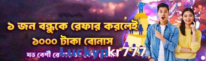 Luckypkr777